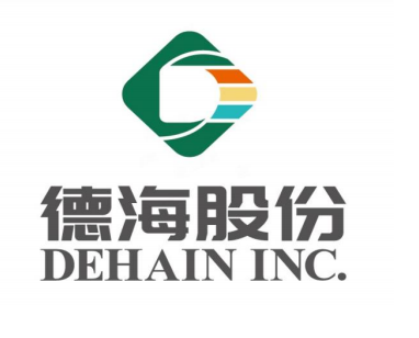 江苏德海汽车科技股份有限公司购买资产的公告